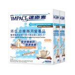 Oral Impact速癒素(咖啡味) 74克 x 10件