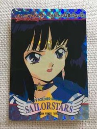 中古美少女戰士閃卡 sailor saturn 閃咭 pp15