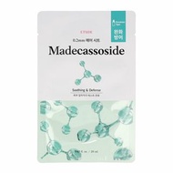Etude House 積雪草面膜