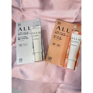 ALLIE Colorful UV Sunscreen Cheek Color 15g Crimson Blush Brightening Multi-Purpose