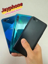 Oppo ราคาถูก A7 A53  A83 A3s A30s F11Pro F9 F7 มือสอง เครื่องศูนย์ สภาพเครื่องสวย แถมชุดชาร์จ ประกัน