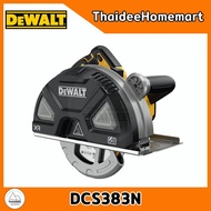 DEWALT PT เลื่อยวงเดือนตัดเหล็กไร้สาย 7 นิ้ว 20V DCS383N (ตัวเปล่า) รับประกันศูนย์ 3 ปี a DCS383N On