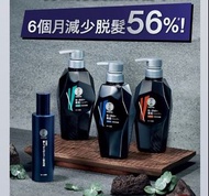 男士全系列現貨🔥香港行貨✅ 50惠男士防脫系列✨洗髮露 shampoo 350ml，清爽型、去屑型、保濕型 ，育髮激活精華 160ml Serum🩷五十惠明星產品 for men