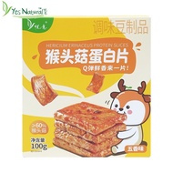 Yes Natural Hericium Erinaceus Protein Slices