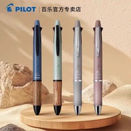 Japan Japan PILOT PILOT Multi-Function Pen DR.GRIP Four-Color Ballpoint Pen Wooden Pen Holder Mechan