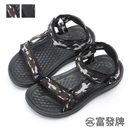 Fufa Shoes [Fufa Brand] Lightweight Off-Road Style Children's Sandals