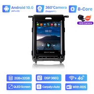 Seicane 12.1 นิ้ว IPS หน้าจอสัมผัส Android 10.0 เครื่องเสียงรถยนต์เครื่องเล่นมัลติมีเดีย 2009 2010 2