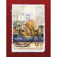 King Rama Ix Stamps 6th Edition P.s.s2642 Stamped