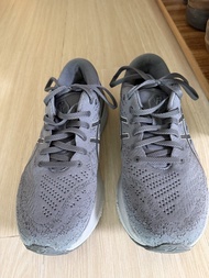 Asics Gel-Kayano 29 Extra Wide