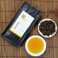 Taiwanese High Mountain GABA Oolong Tea Loose Leaf Premium Natural Tea