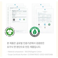 [Shez Home] BABY KIDS Premium Organic Cotton Nap Duvet Pad Set  Nap Duvet Set Baby Toddler Kids Chil