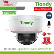 TIANDY TC-C35KS Spec:I3/E/Y/S/2.8mm/V5.0 กล้องวงจรปิด IP Camera 5MP IR30M. H.265 Card Slot IK10 POE 
