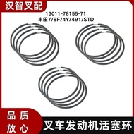 Forklift engine piston ring13011-78155-71 Applicable Toyota7/8F/4Y/491/STD
