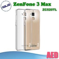 ⏪ AED ⏩ ASUS ZenFone 3 MAX ZC520TL 5.2吋 羽翼II 水晶殼 保護殼 透明 硬殼