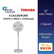 Toshiba Stand Fan (16") F-LSA10(W)MY / F-SYA10(G)MY / Pensonic 16" R/C PSF-4509R / Philips (16") ACP
