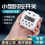 🔥 High Quality 🔥 Auto/Manual Mode Timer Switch Digital Timer Switch Electronic Timer Switch Cn101a T