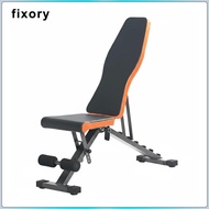 fixory SiaBiced Sit Up Bench, Dumbbell Bench, Foldable Multifunctional Fitness Chair, Ab Trainer