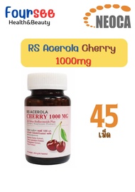 RS Acerola Cherry 1000mg /45's