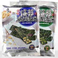 售完【小桃子藥妝】台灣製造 良澔 海苔 杏仁脆片 南瓜脆片 40G ±3% 全素