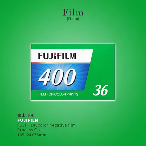 Fujifilm Fujicolor C400 1-10 Rolls 35mm Film Fujifilm 135 Color Film With 36EXP Per Roll Negatives F