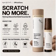 6 Perscent Roll-On Itch-Relieving Nutmeg Essential Oil (10ml)
