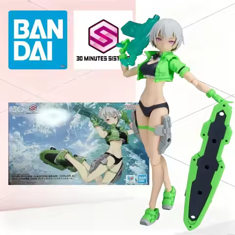 Bandai Spirits 30 Minutes Sisters 30MS Rydira Lagoon Wear 30ML ZONE Limited Summer Beach Style Movab