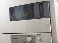 Panasonic NH-H4500T 乾衣機