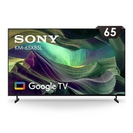 【SONY 索尼】BRAVIA 65型 4K HDR Full Array LED Google TV顯示器（KM-65X85L）-含桌上型安裝_廠商直送