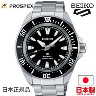 🇯🇵日本製 SEIKO PROSPEX Divers Scuba SBDY131   日本版 日版JDM 精工手錶 水鬼 MADE IN JAPAN