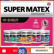 TOA super matex สีน้ำ ซุปเปอร์เมเทค สีน้ำอะคริลิกสําหรับภายนอกและภายใน ขนาด3.785ลิตร