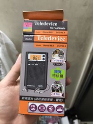 DSE 考生專用收音機 teledevice 收音機 賽馬台 數碼收音機