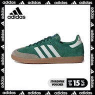 Adidas Originals Samba Dark green Men and women shoes Casual sports shoes