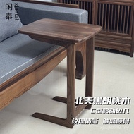 Table North America 5VJ5