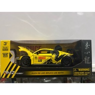 RMZ Hobby Audi R8 LMS Bruce Lee 80th