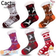 Cactus Thermal Socks - Fuzzy Velvet Non-Slip Winter Socks