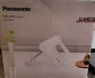Panasonic 樂聲手提攪拌機 打蛋器 MK-GH3 Hand Mixer