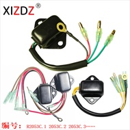 Siri 2053C 6M6-81960-A0-00 21066-3702JS550-C8 21066-3711