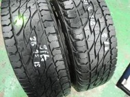 日興隆中古胎  Bridgestone普利司通 697 215/75/15 極深紋路 2條