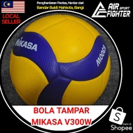 READY STOCK BANGI MIKASA V300W VOLLEYBALL / BOLA TAMPAR MIKASA V300W