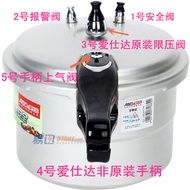 ASD ASD ASD ASD pressure cooker handles the pressure cooker handle the pressure cooker parts