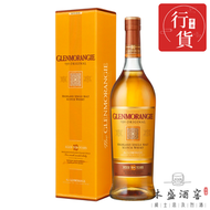 GLENMORANGIE - 【GLENMORANGIE 10年經典】蘇格蘭單一麥芽威士忌