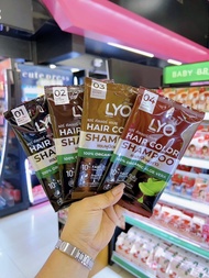 ไลโอ แฮร์ คัลเลอร์ แชมพู LYO Hair Color Shampoo (ยกกล่อง)