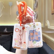 Cute Campus Card Sleeve with Wrist Chain, Meal Card Sleeve, Student Bus Card Sleeve, Transportation 