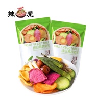 ผักอบกรอบ 12ชนิด ใหม่ กรอบ อร่อย ผักและผลไม้อบแห้ง 250g 果蔬脆混合果蔬干