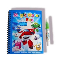 Gratis Ongkir - Buku Gambar Pen Air / Buku Gambar Ajaib Buku Mewarnai / Magic Water Book Buku