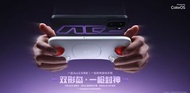 (少量現貨）全新🆕 Oneplus 一加 Ace 6 至尊版 天璣 9500 旗艦芯 165Hz 超高刷東方屏 8600mAh 冰川電池 遊戲智能手機  12/16GB+256/512GB/1TB（全