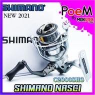 รอกตกปลา รอกสปินนิ่ง SHIMANO NASCI C2000S/C2000SHG/2500/2500HG/C3000/C3000HG (รุ่นใหม่ ปี 2021)
