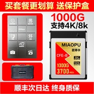 High-Speed CFexpress B Card 4T Suitable for Nikon Cameras Z8/Z9 Models Flagship Version Memory Card 