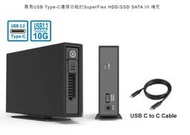 RAIDON GT1670-B31 單層Type-C 10Gbps Gen2 3.5" 硬碟外接盒(現貨)