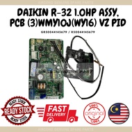 DAIKIN GENUINE PART - DAIKIN INVERTER 1.0HP FTKG28QV1L6 WALL MOUNTED IC BOARD / ASSY, PCB (3)WMY10J(